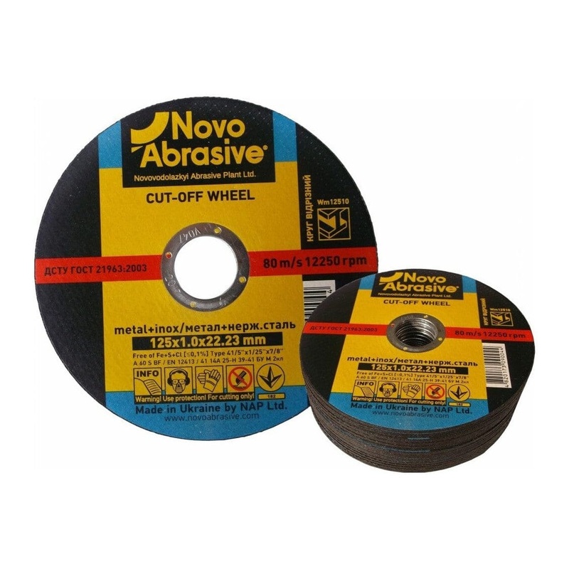 Novo Abrasive Metal Cutting Disc