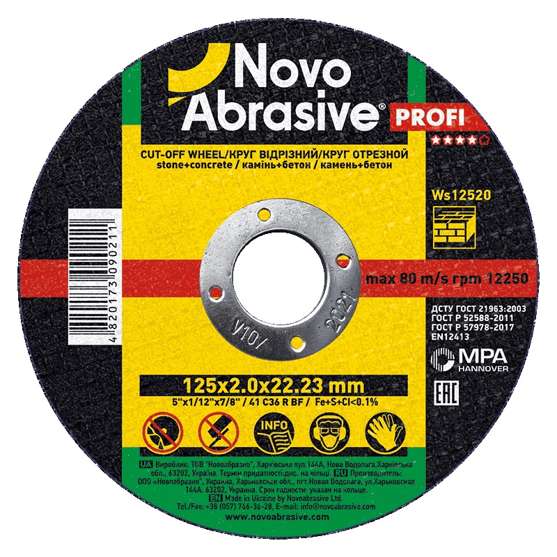 Novo Abrasive Stone Cutting Disc