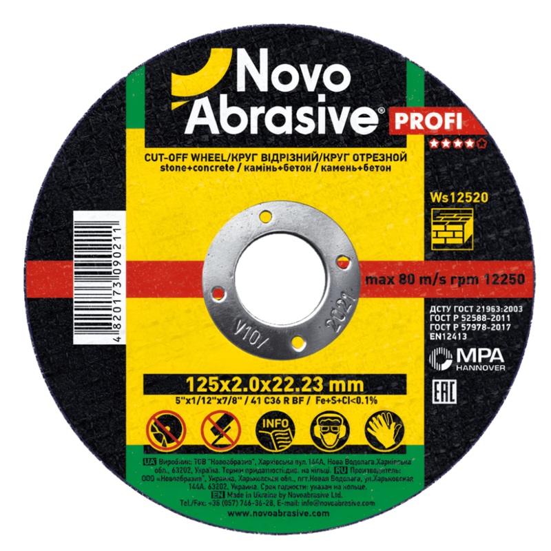Novo Abrasive Stone Cutting Disc 3.0mm