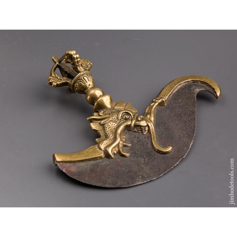 Remarkable! Ceremonial Battle Axe — 85519U